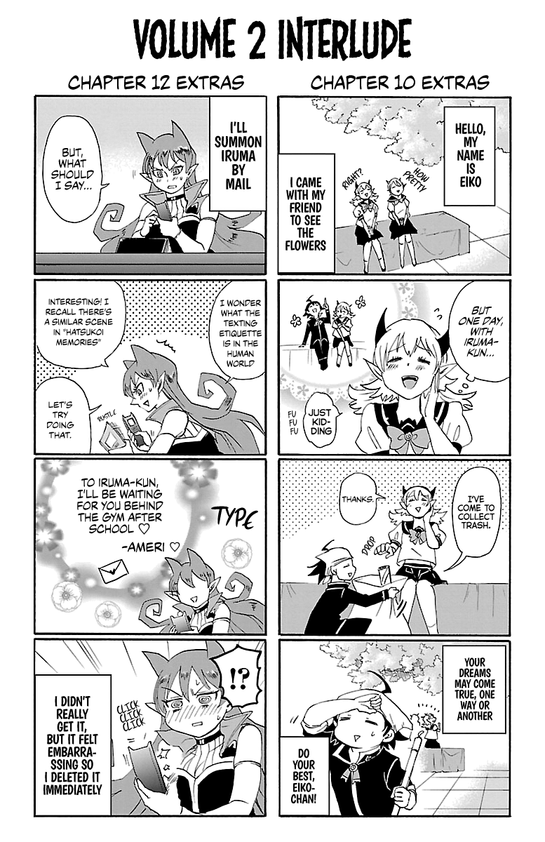 Welcome to Demon School! Iruma-kun, Chapter 16.5 image 1